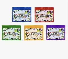 嵐　ライブ2020　ジップパック5個セット　未開封　新品☆