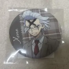 Dr.STONE くじ引き堂 缶バッジ 丸形 ゼノ