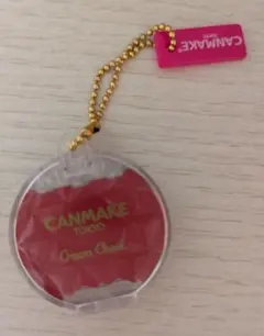 CANMAKE TOKYO クリームチーク ミニチュアキーホルダー