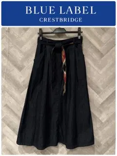2025年最新】BLUE LABEL CRESTBRIDGE レディース ロングスカートの人気