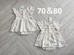新品　70＆80cm 半袖　ロンパースワンピース　ハート　双子　姉妹　お揃い