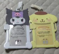 ポムポムプリン、クロミ つながるトレーディングカード用ホルダー