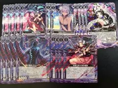 ゼクス z/x 破滅の天露 レルムレイザー SEC カードガチャ シークレット