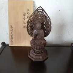 ✨ばぁちゃん家✨木彫 仏像 観音菩薩 雲上阿弥陀如来 - メルカリ
