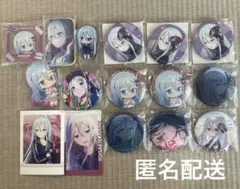 宵崎奏　グリッター缶バッジ　エピカ　ころっと　ぱしゃこれ　まとめ　16点