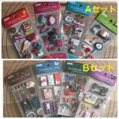 クラフトデコレーションシール 合計8セット