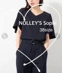 4/5まで【NOLLEY’S Sophi】麻調チューリップスリーブブラウスのサムネイル