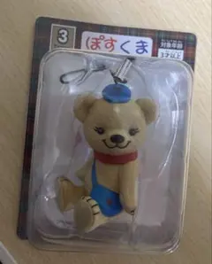 m43865004011_1.jpg?1771894556