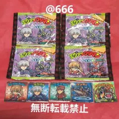 Item thumbnail for item b88d0244-9c6c-4cf5-8eb1-59218fd683fb