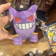 2025年最新】ゲンガー キーホルダー ぬいぐるみの人気アイテム