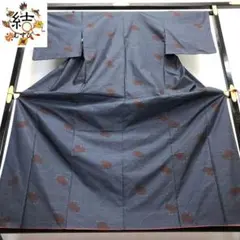 MK-1123 本場大島紬 横双絣 藍泥染 花柄模様