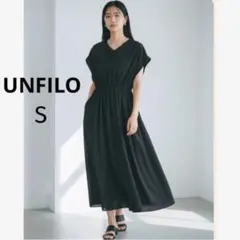 23SS 極美品 ボールジィ リネンコットン オールインワン ワンピース 黒 M 23SS 極美品 ボールジィ リネンコットン オールインワン ワンピース 黒