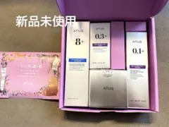 アヌア　レチノール　セット