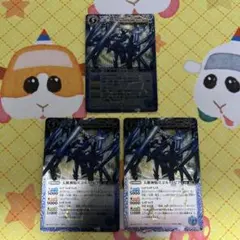 2026年最新】天蠍神騎スコル・スピアの人気アイテム - メルカリ