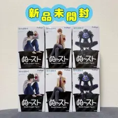 DEATH NOTE ぬーどるストッパーフィギュア リューク 10個セット - メルカリ
