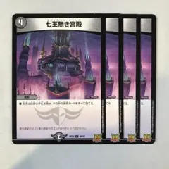 即購入OK 簡易梱包 値下げなし様 リクエスト 3点 まとめ商品