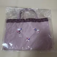 2026年最新】familiar 宝塚の人気アイテム - メルカリ