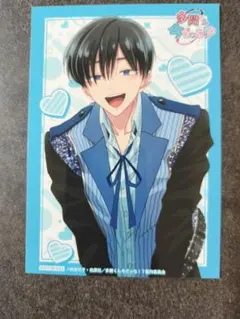 坂口桜利 ぬいパル デコフォト風カード 2026年最新】多聞くん 桜利の人気アイテム - メルカリ