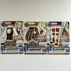 アイカツカード 藤堂ユリカ ブリティッシュコーデ フルセット