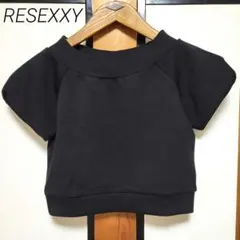 RESEXXY リゼクシー ショート丈 クロップド丈 トップス カットソーのサムネイル