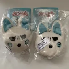 おじゃる丸　ぬいぐるみチャーム　オコリン坊　2個