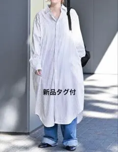 新品B.C STOCK ロングルーズストライプコットンシャツワンピ　綿100
