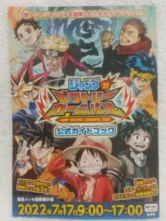 Item thumbnail for item ccba8abe-421a-4d5e-80b4-a84d0675fa18