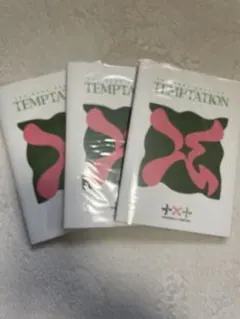 TOMORROW X TOGETHER3枚セット K-POP