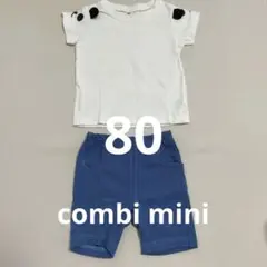 80 上下セット　パンダTシャツのサムネイル