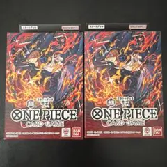 ONE PIECEカードゲーム スタートデッキ 赤黒 サボ 2個セット