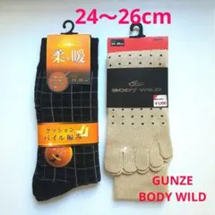 新品 靴下 2足セット 24-26cm グンゼ他 ハイソックス