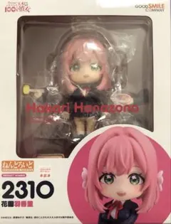 美品 ねんどろいど 1346 月宮あゆ Kanon CLANNAD key - メルカリ