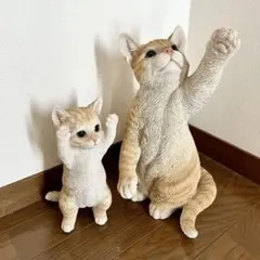 NAO ナオ リヤドロ 犬と猫のハーモニー 置物 - メルカリ