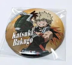 僕のヒーローアカデミア　ヒロアカ　爆豪　缶バッジ　battle complete