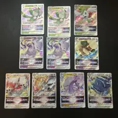 アルセウスVSTAR RRR S9 スターバース 084/100