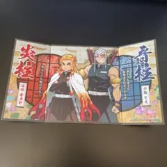 鬼滅の刃 ミニ屏風コレクション 柱煉獄杏寿郎 宇髄天元
