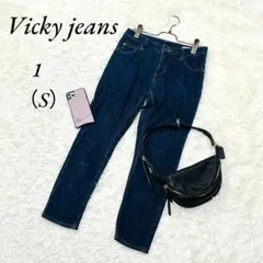 《ビッキー》デニムパンツ/ジーパン/ジーンズ/ズボン/濃紺/インディゴ/1/S