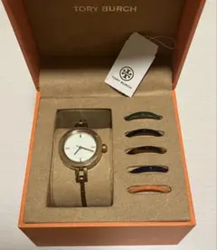 Tory Burch 交換用リングセット