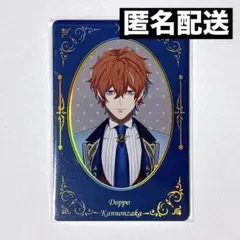 シ*ケ様 ヒプマイ　プリンスホテル　コラボ　カード　アクキー　麻天狼　独歩　一二 ヒプマイ 独歩 ホテルコラボ カード - メルカリ