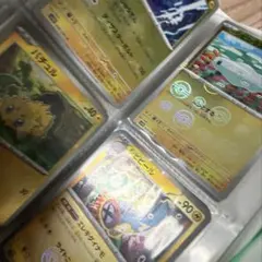 【ポケカ】モンボミラー250枚以上まとめ売り