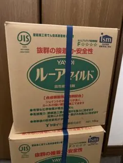 ルーアマイルド 支払い確認日発送 のり クロス 壁紙 - メルカリ