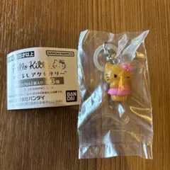 【新品未開封】ハローキティ めじるしアクセサリー　日焼け　ガチャ