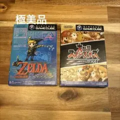 Item thumbnail for item bd204892-641d-43ce-813f-4ad1b8ecefcc