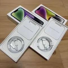 iPhone14 紫の箱&未使用充電線 - メルカリ