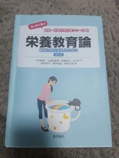 Item thumbnail for item 2296dc2b-85b9-45c3-8b43-ac23eb90f887