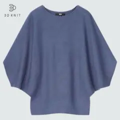 Item thumbnail for item d5f8167f-fde9-48b8-b32c-d252804084f7