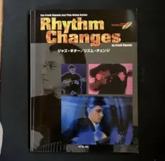 Rhythm Changes by Frank Vignola