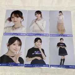 黒見明香　生写真 41stSG アンダーライブT バレエ風コーデ　コンプ　乃木坂