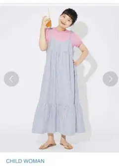 Item thumbnail for item cee4dec6-00e7-4a9b-b1ff-c0b7ea36525b