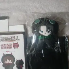 リヴァイ 進撃の巨人 ぺたんこたぴぬい デビル 悪魔 たぴぬい ぬいぐるみのサムネイル